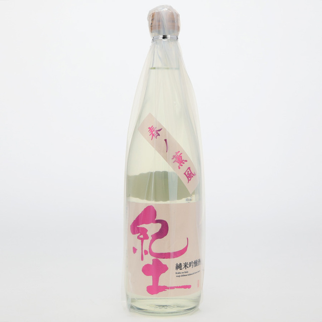 平和　紀土　春ノ薫風　純米吟醸　720ml