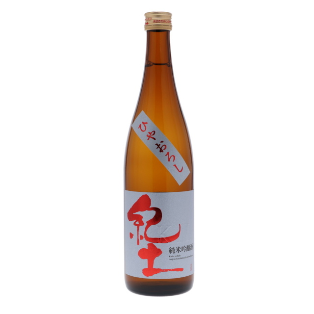 平和　紀土　ひやおろし　720ml