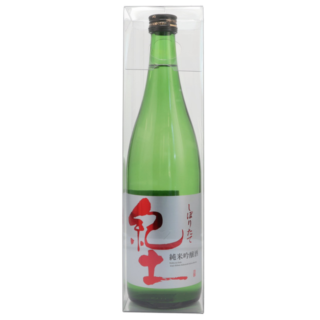 平和　紀土　しぼりたて　720ml