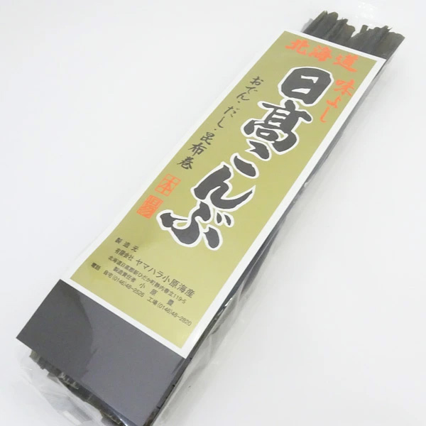 日高昆布60