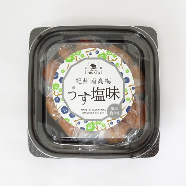 日向屋（ひなたや）　紀州南高梅　うす塩味（200g）