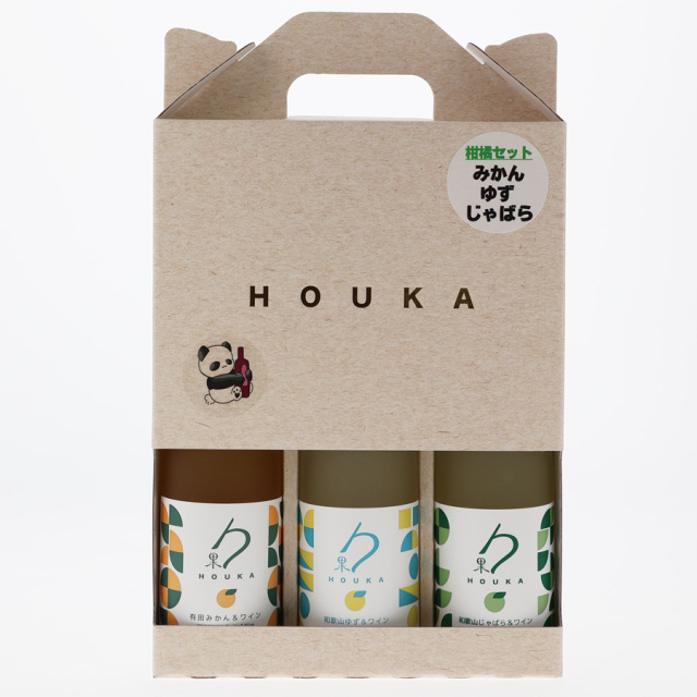 湯浅ワイナリー　勹果　柑橘セット