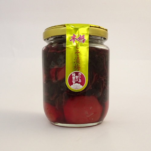 ぷらむ工房　本格しそ漬梅　ボトル