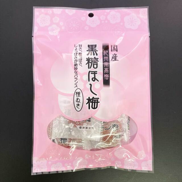 紀州南高梅　黒糖ほし梅　種ぬき（60g）