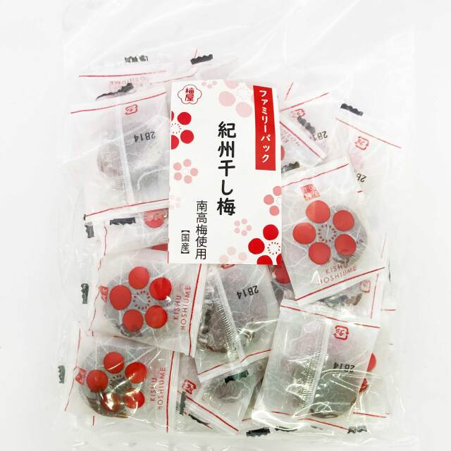 【梅屋】紀州干し梅ファミリーパック　90g（30粒）