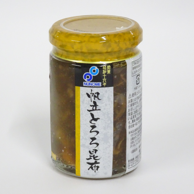 帆立とろろ昆布