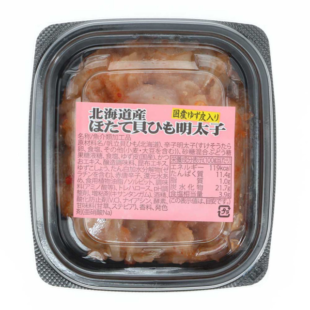 ほたて貝ひも明太子