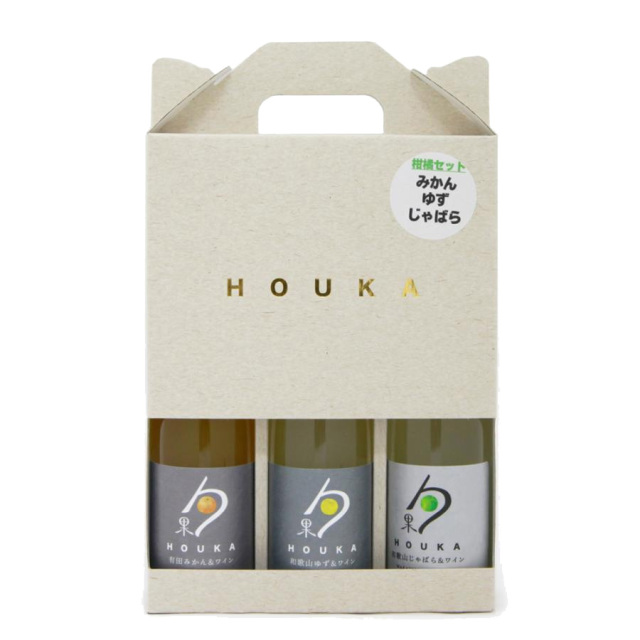 勹果　柑橘セット