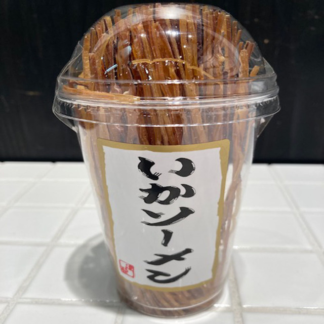 いかソーメン