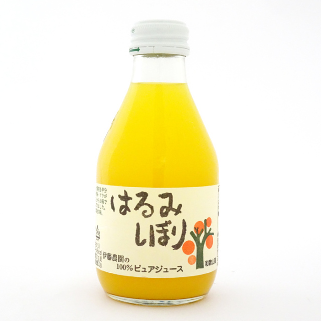 伊藤農園　はるみしぼり　180ml
