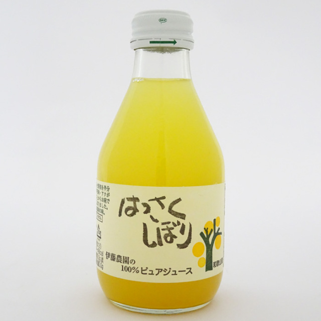 伊藤農園　はっさくしぼり　180ml