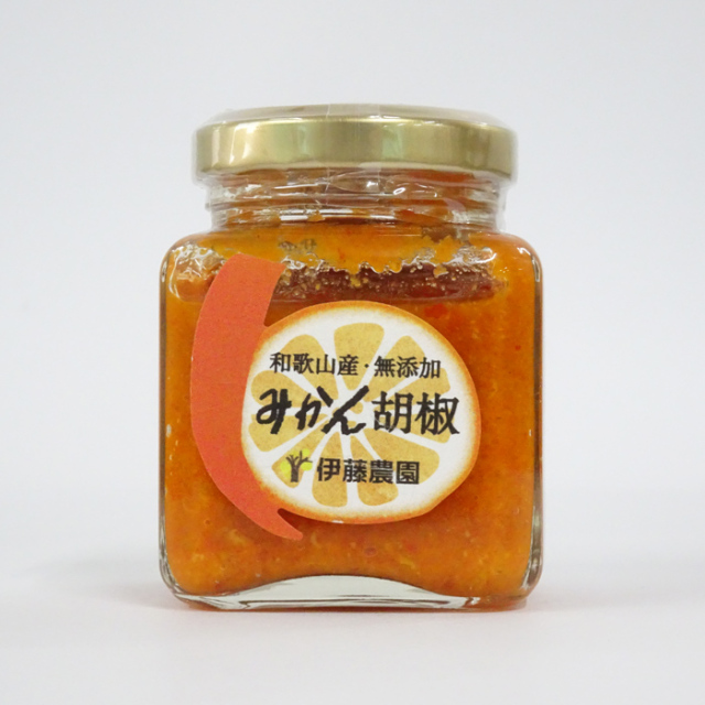 伊藤農園　みかん胡椒（80g）