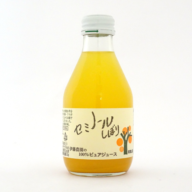 伊藤農園　セミノールしぼり　180ml