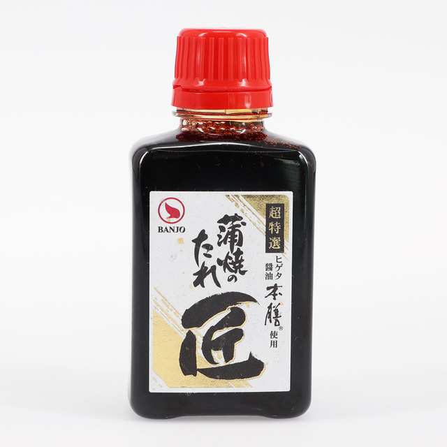 うなぎ蒲焼