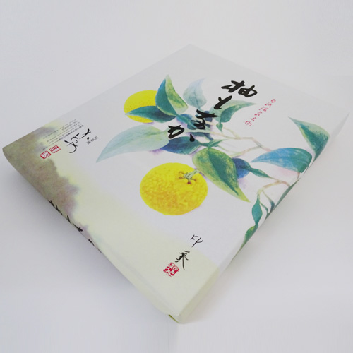 旬菓庵かどや　柚もなか[ゆずもなか]　21個入