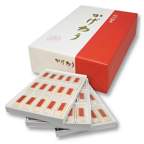 紀州銘菓　福菱 かげろう　45個入　包装済商品