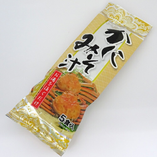 かに味噌汁