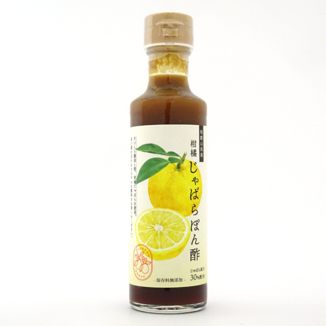 柑橘じゃばらぽん酢