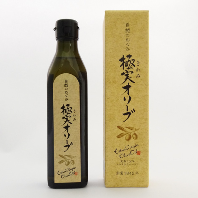 オリーブオイル　完熟