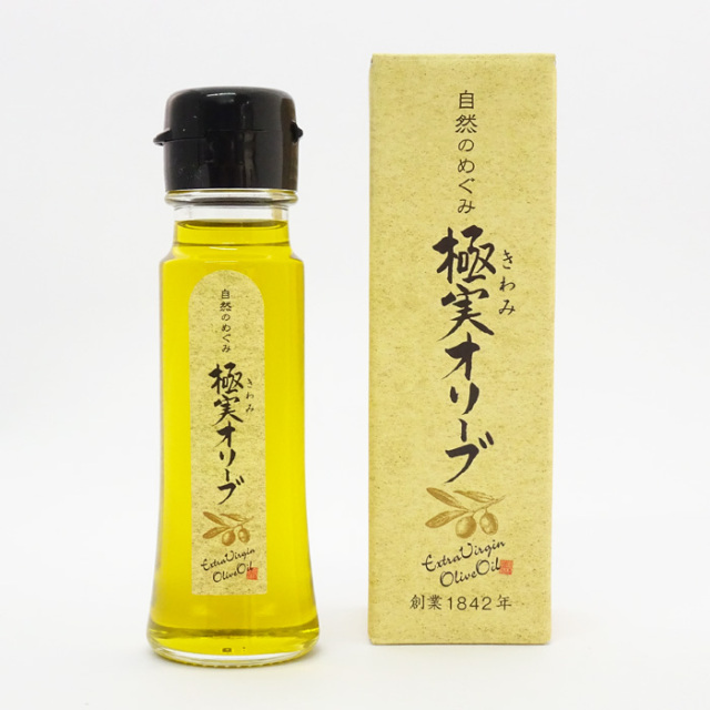 自然のめぐみ極実オリーブ 完熟 50ml（46g） エキストラバージン100％
