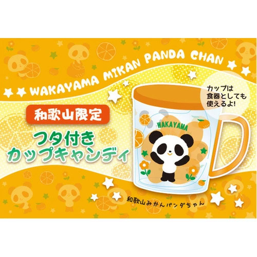 カップキャンディ