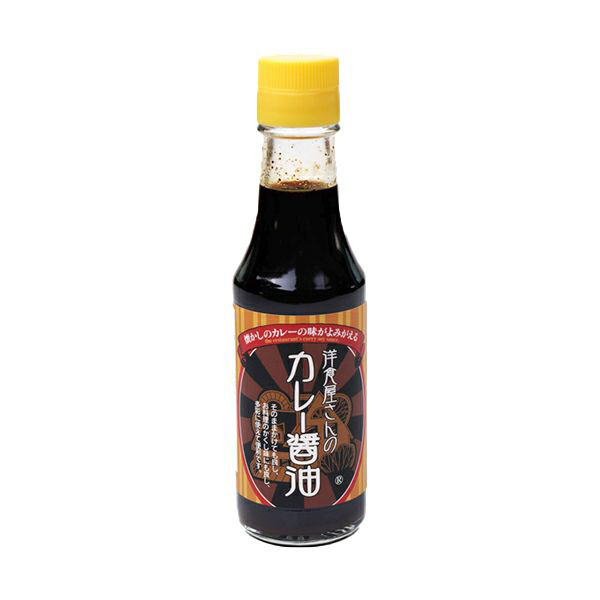 カレー醤油