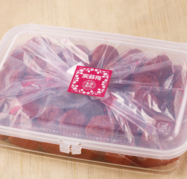 勝股農園　紫蘇漬け梅　1kg