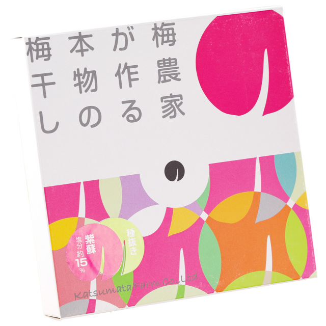 勝股　種抜き　しそ