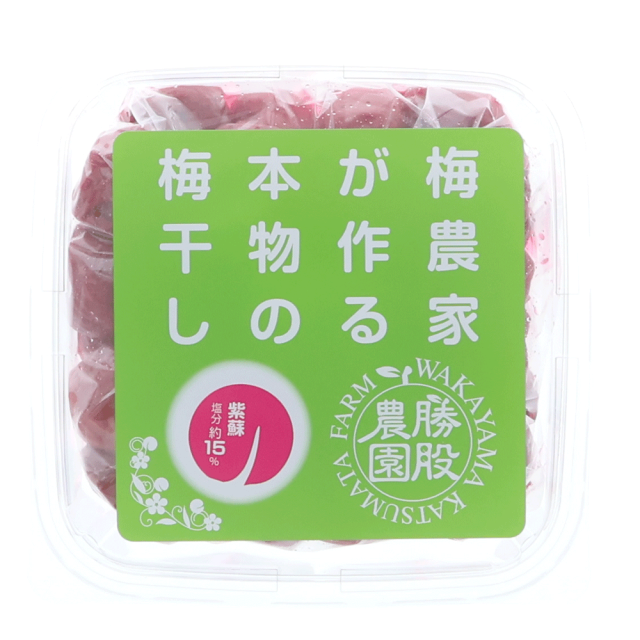 勝股つぶれ紫蘇漬け梅