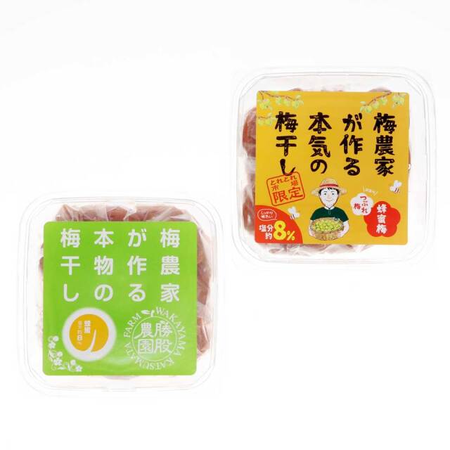 勝股農園　つぶれ梅蜂蜜8％