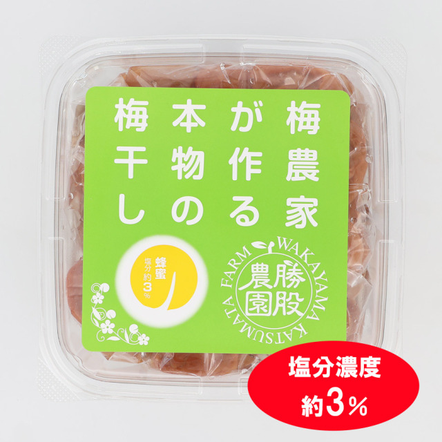 勝股農園　つぶれ梅3％