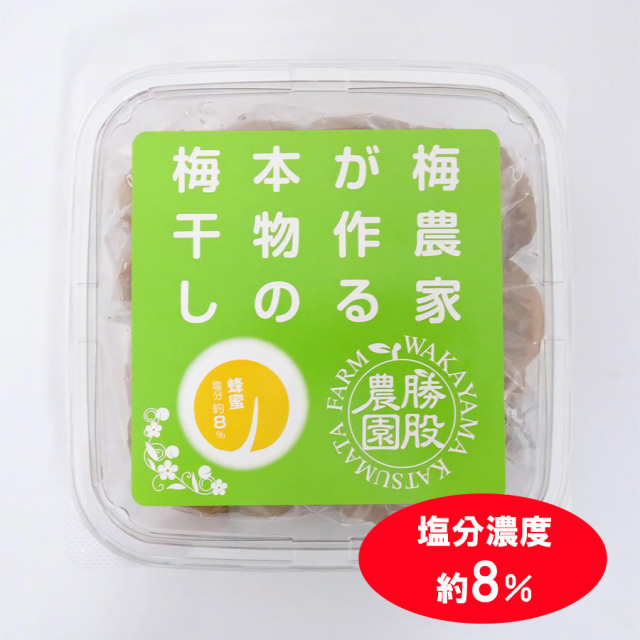 勝股農園　つぶれ梅8％