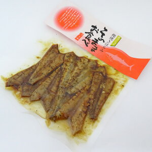 鰹焼きはらみ