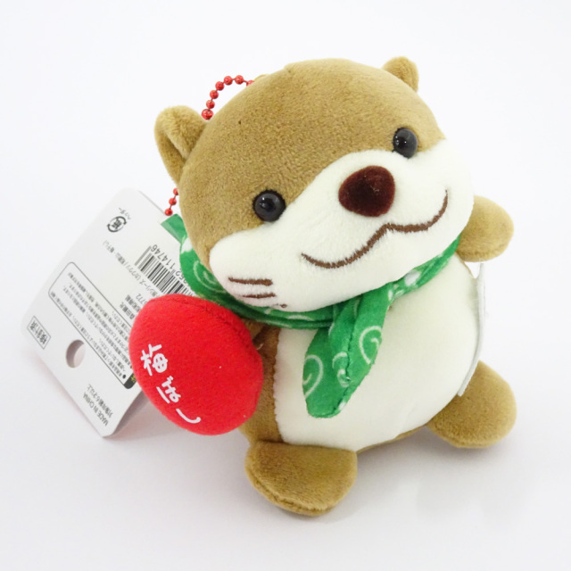 カワウソぬいぐるみ