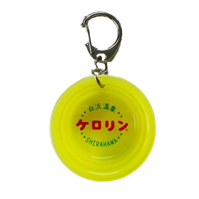 ご当地ケロリン