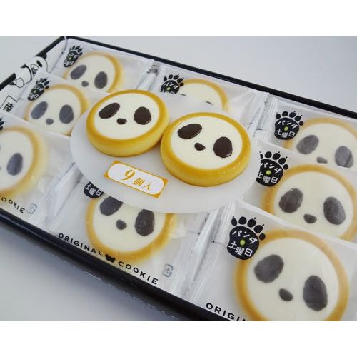 紀伊観光物産　南紀白浜　パンダの土曜日　オリジナルクッキー　（9個入）