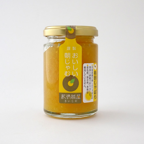 紀伊路屋　じゃばらジャム