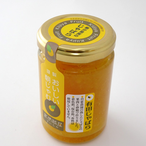 紀伊路屋　じゃばらジャム