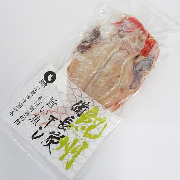 備長炭干し金目鯛