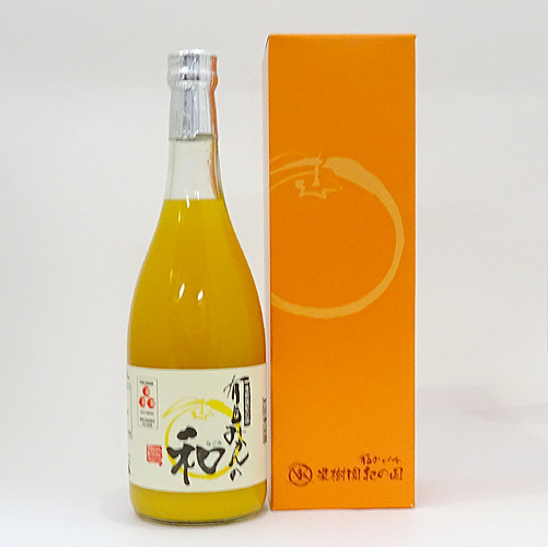 果樹園紀の国 有田みかんの和（なごみ）（720ml）（オレンジジュース）【包装可】