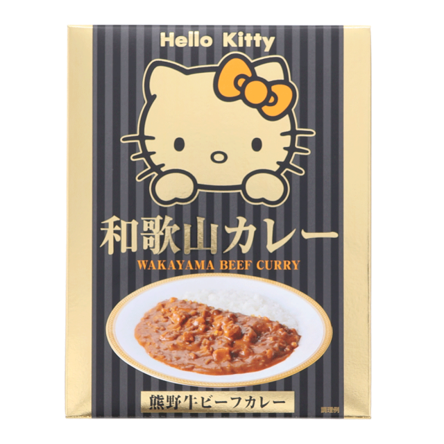 【オカザキ紀芳庵】和歌山カレー[ハローキティ](200g※1人前)　レトルトカレー　パウチ　ハローキティコラボ　サンリオ