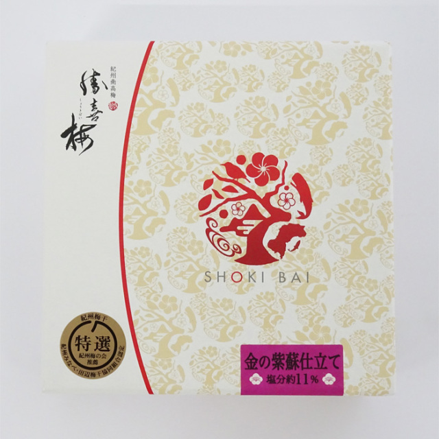 勝喜梅　心くばり　金の紫蘇仕立て