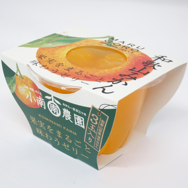 とれとれ市場オンラインショップ ｜【小南農園】和歌山みかん 果実を