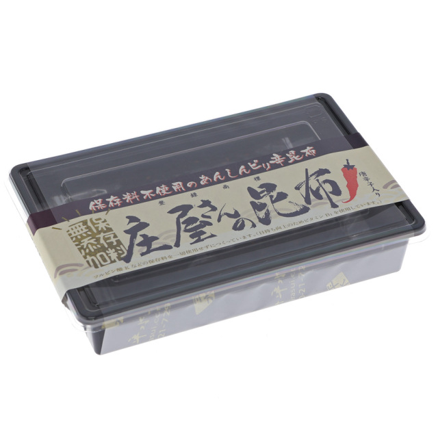 庄屋さんの昆布　無添加