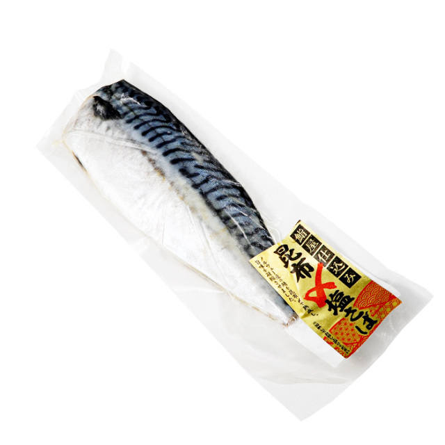 昆布〆塩さば