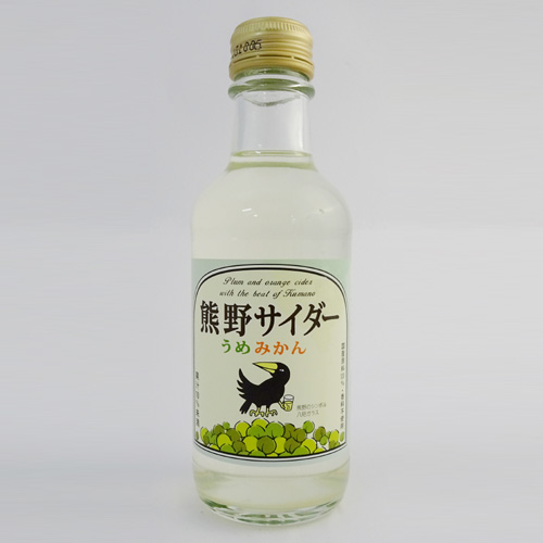 熊野サイダー
