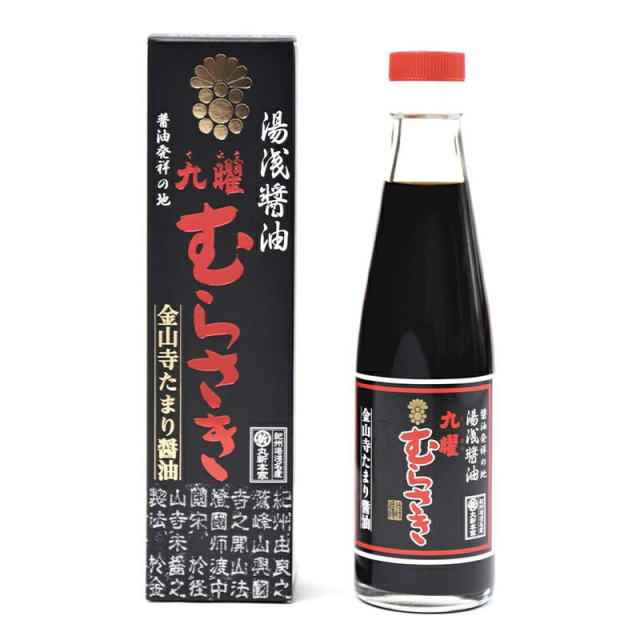 むらさき
