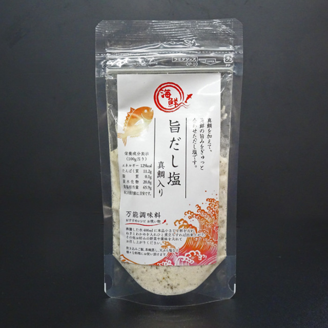 真鯛だし塩