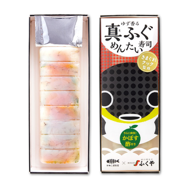 真ふぐめんたい寿司