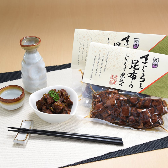 まぐろと昆布のじっくり煮込み